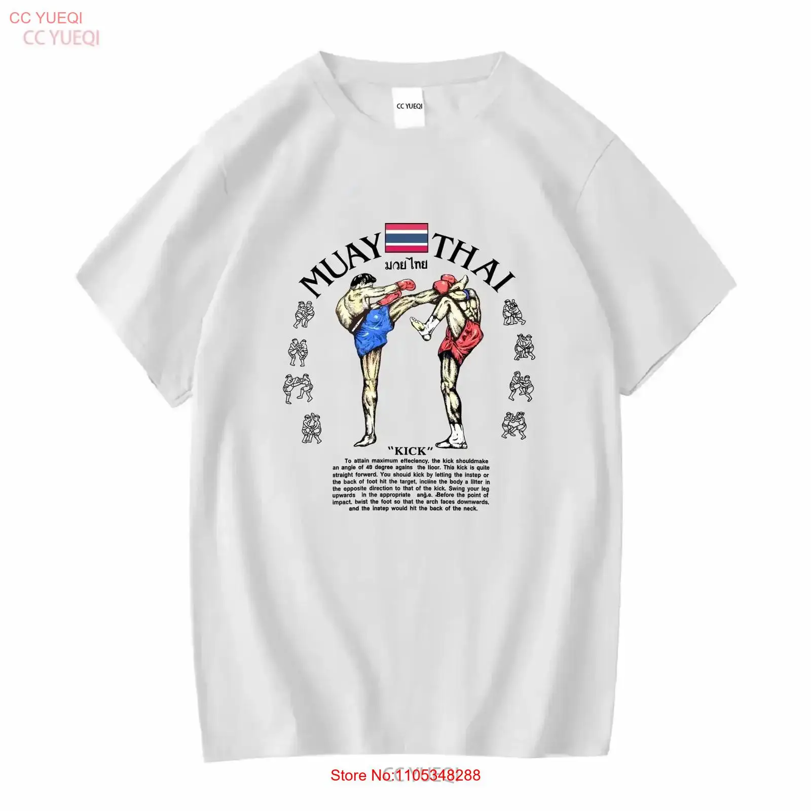Thai Silk Blouse - Muay Thai Kick Mens T Shirt