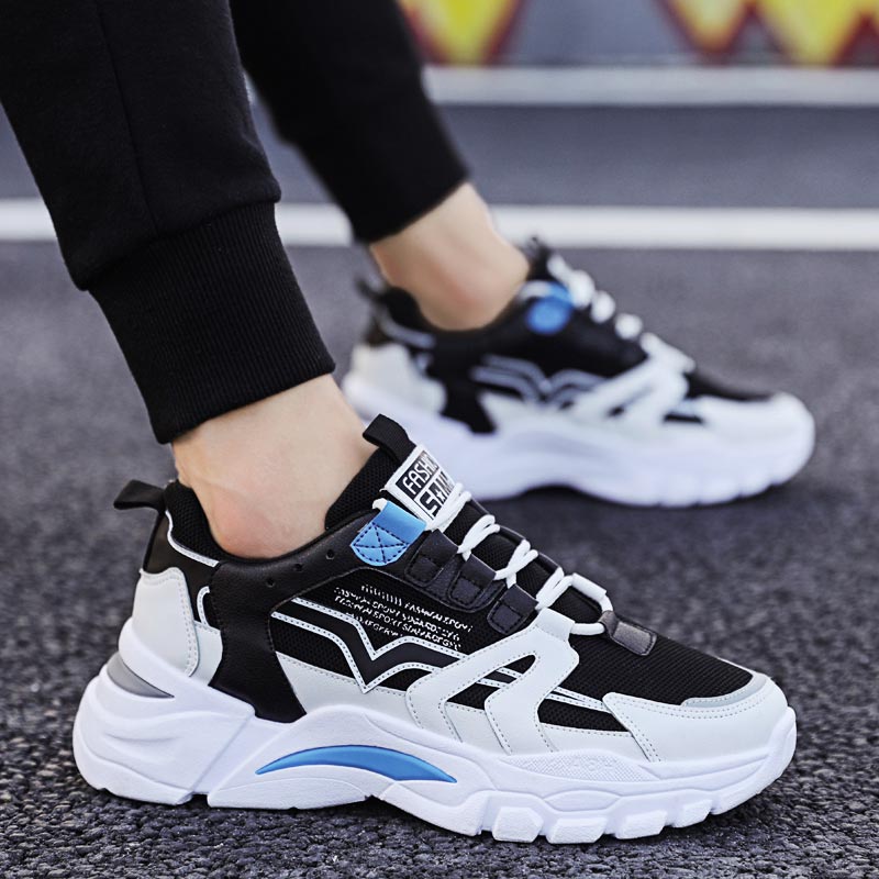 Latest Ethnic Fashion For Women - Big Size Chunky Height Man Sneakers