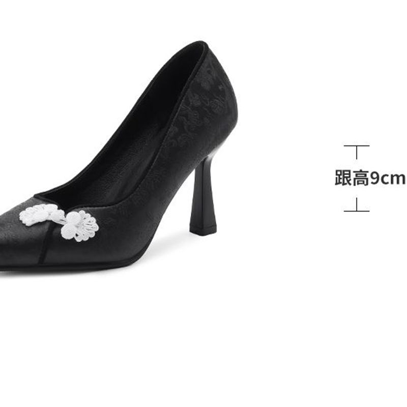 ORCHA LISA Elegant Women's Pum - Ethnic Fashion Sale บทวิจารณ์และราคา