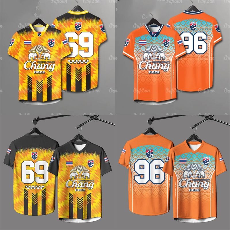 Thailand Chang Elephant 3D Pri - Thai Silk Blouse บทวิจารณ์และราคา