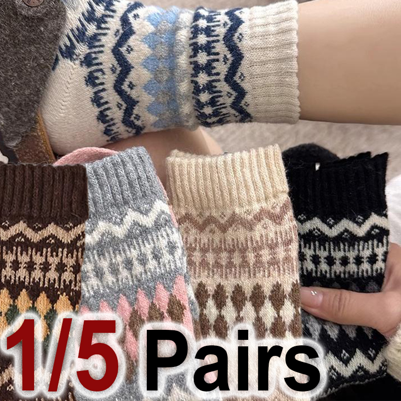 1/5 Pairs of Autumn and Winter - Winter Ethnic Fashion For Women บทวิจารณ์และราคา